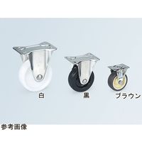アズワン ステンレスキャスター（固定型） 64-9061