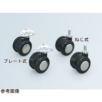 アズワン 双輪キャスター φ40 1個 64-9063-13（直送品）