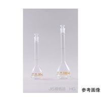 宮原計量器製作所 メスフラスコ 200mL HG JIS クラスA mf200hg 1個 64-9089-13（直送品）