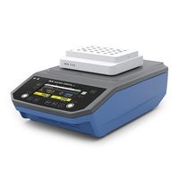 IKA サーモシェーカー Matrix Orbital Delta F0.5 1台 64-9092-01（直送品）