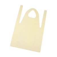 丸善化工 ローコスエプロン ショート