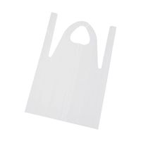 丸善化工 ローコスエプロン ショート ホワイト SEPE401 1袋(50枚) 64-9286-57