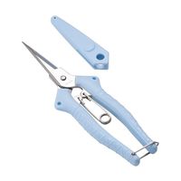 小林製鋏 ステンレス網切鋏(先細) BST8201 1丁 64-9288-08（直送品）