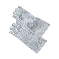 アルミ 手袋の人気商品・通販・価格比較 - 価格.com