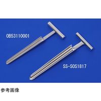 アイシス（Isis） ステン半固形物サンプラー コンパクト