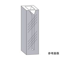 東ソー マイクロセル（2面透明） 0.350mL 溶融石英 T-18-UV-5 1個 64-9351-71（直送品）