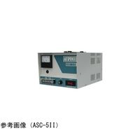 東京理工舎 摺動式 安定化電源 ASCタイプ 5II ASC-5II 1台 64-9355-70（直送品）