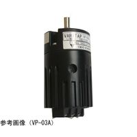 東京理工舎 サイリスタ式電力調整器 バリタップVP型 5.0A 1kVA VP-10C 1台 64-9356-07（直送品）