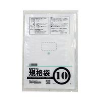 紺屋商事 PE規格ポリ袋 03透明 10号 03×180×270(100枚/冊) 00722010 1パック(100枚)（直送品）