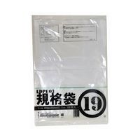 紺屋商事 PE規格ポリ袋 03透明 19号 03×400×550（100枚/冊） 00722019 64-9608-48（直送品）