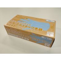 ネオプラスチック手袋NEXT パウダーフリー ブルー L 2000枚入(100枚×20箱入) 64-9623-77 1ケース(2000枚)（直送品）