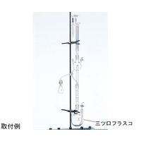 クライミング 三ツ口フラスコ500mL （無水溶媒用）CL0080-08