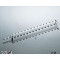 クライミング クロマトグラフ管 （G4フィルター付・コック無） 90 CL0151