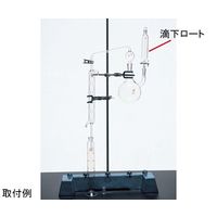 クライミング 滴下ロート (目盛・TC付) 100mL (フェノール蒸留用) CL0341-02-10S 1本 64-9632-66（直送品）