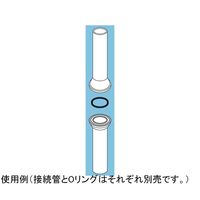 クライミング GL接続管用バイトンOリング Oー30用 [9021ー37] CL40120-05-2 1個 64-9633-29（直送品）