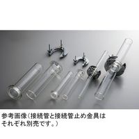 クライミング グリスレス接続管止め金具 CL40150