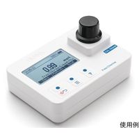 ハンナ インスツルメンツ・ジャパン ポータブル項目別 吸光光度計(亜鉛) HI 97731 1台 64-9634-75（直送品）