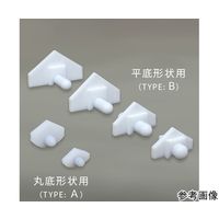 旭製作所 HB撹拌子 TYPE:B 平底形状用・対応ビーカー 3353 64-9717