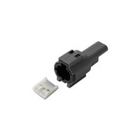 日立Astemoアフターマーケットジャパン 防水ハウジング メス 2極リテーナー付 5個入 FRM104N 1袋(5個)（直送品）