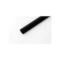 日立Astemoアフターマーケットジャパン 熱収縮チューブ Φ9.5mm Φ3.5mm 2本入 EST7B 1セット(2本)（直送品）