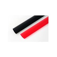 日立Astemoアフターマーケットジャパン 熱収縮チューブ Φ12.4mm Φ7.6mm 2本入 EST8 1セット(2本)（直送品）