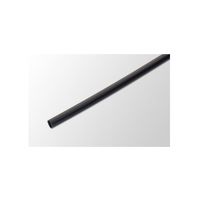 日立Astemoアフターマーケットジャパン 防水熱収縮チューブ ESTW