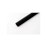 日立Astemoアフターマーケットジャパン 防水熱収縮チューブ Φ9.5mm Φ3.0mm 2本入 ESTW9 1セット(2本)（直送品）