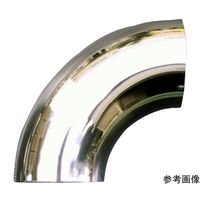 山脇産業 エルボ(ステンレス製・SUS304/#600研磨仕上)90度 139.8mm 10-139 1本 64-9730-62（直送品）