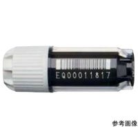 エッペンドルフ クライオストレージバイアル 1.5mL 未滅菌 0030 079.426 1セット(480本) 65-0261-77（直送品）