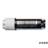 エッペンドルフ クライオストレージバイアル 2.0mL 滅菌済 0030 079.485 1セット(480本) 65-0261-80（直送品）