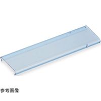 サトーパーツ MLー77A専用端子台カバー 8P ML-77A-C-8P 1個 65-0277-50（直送品）