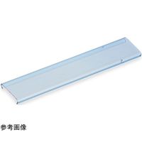 サトーパーツ MLー77B専用端子台カバー 2P ML-77B-C-2P 1個 65-0277-64（直送品）