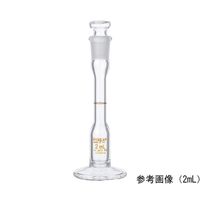 コーニングインターナショナル PYREXR 台付メスフラスコ 1mL 5640SJ-1 1個 65-0500-12（直送品）