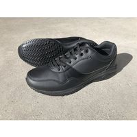 日進ゴム ハイパー V#006 ブラック 24.0cm 65-0505-67 1足（直送品）