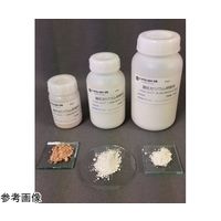 アズワン 酸化セリウム粉末 白色粉末（標準精密部品加工用） 1～4μm