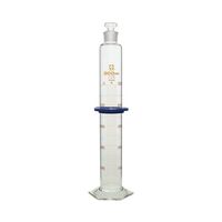 AY LXV_[ JX^A 500mL ōZؖt 1-1960-10-57 1iij
