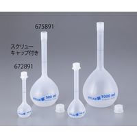 アズワン スクリューキャップ付きPPメスフラスコ 500mL 675891