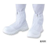 アズワン アズピュアクリーン安全ブーツ(ファスナー付き・ショートタイプ) 25.0cm TCBS-SN 1足 1-2268-46（直送品）