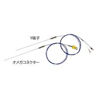 アズワン 極細温度センサー(K熱電対) φ0.15mm 200mm Y端子 校正証明書付 1-3985-02-20 1個（直送品）