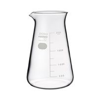 HARIO コニカルビーカー 2000mL 6個入 CB-2L SCI 1箱(6個) 1-7117-27（直送品）