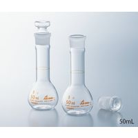 アズワン 短型メスフラスコ 白 50mL 1-8566-01