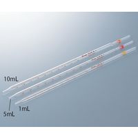 アズワン 先端メスピペット 1mL 1-8569-05