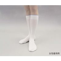 アズワン 無塵靴下（クリーン洗浄済） NHS-11S CIC 1足 1-9087-01-77（直送品）