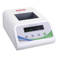 アズワン　ドライバス