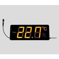 アズワン 薄型温度表示器 英語版校正証明書付 2-472-01-56 1台（直送品）