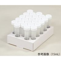 アズワン 遠沈管 23 2-8006