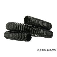 ヤマダコーポレーション FX2アーム用オプション(ベンチトップホース) BH2-75E 1個 3-3675-16（直送品）