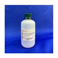 林純薬工業 ヒスタミン検査前処理液 0.1mol/L EDTA-2Na溶液 240mL×4本 440-22654 3-5416-01（直送品）