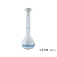 アズワン PP製メスフラスコ 25mL PPMSー25 校正証明書付 3-8265-01-20 1個（直送品）