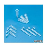 Kartell マイクロテストチューブ 1.5mL 298 1箱(1000個) 4-3150-01（直送品）